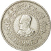 Coin, Morocco, Mohammed V, 500 Francs, 1956, Paris, AU(50-53), Silver, KM:54