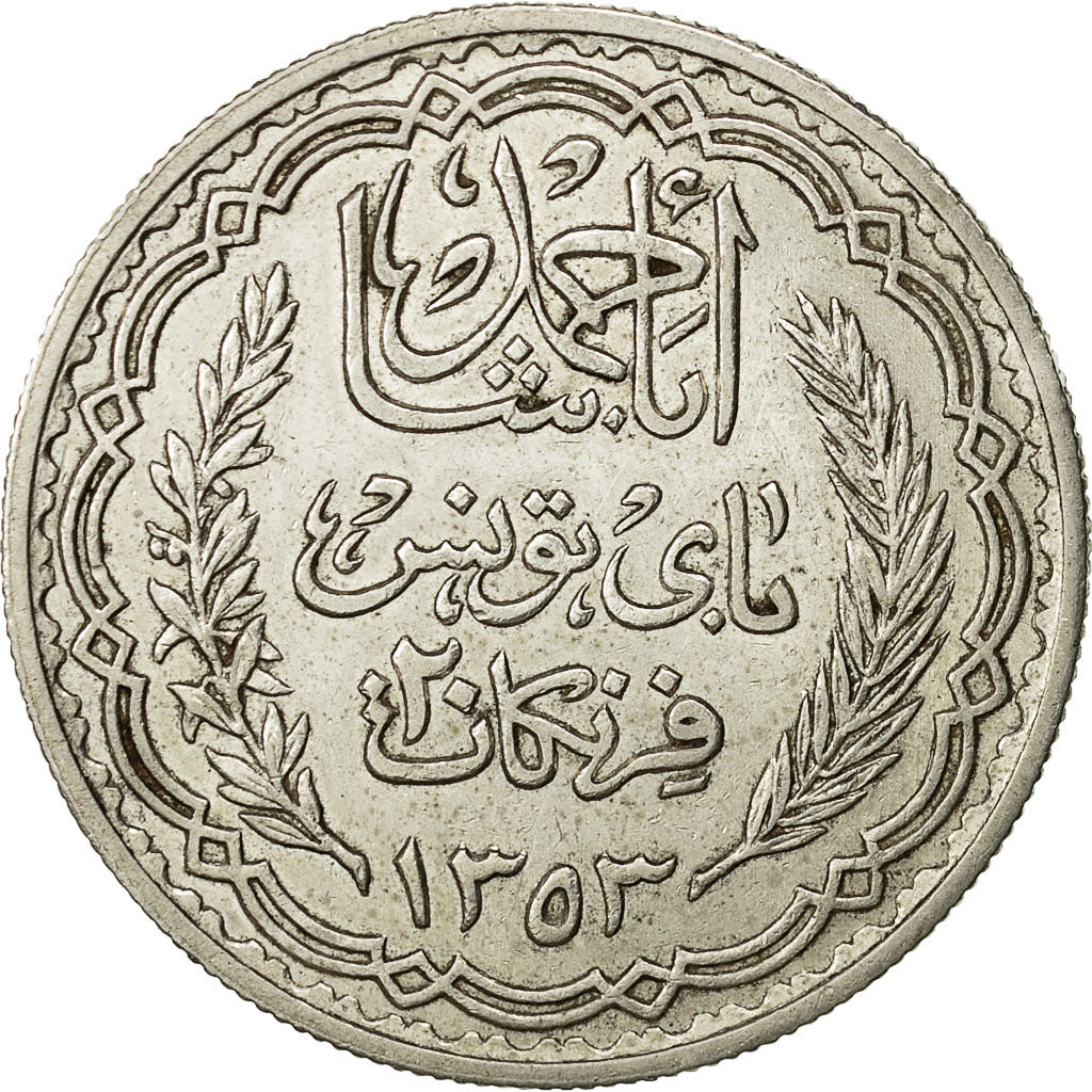 Coin, Tunisia, Ahmad Pasha Bey, 20 Francs, AH 1353/1934, Paris, AU(55-58)