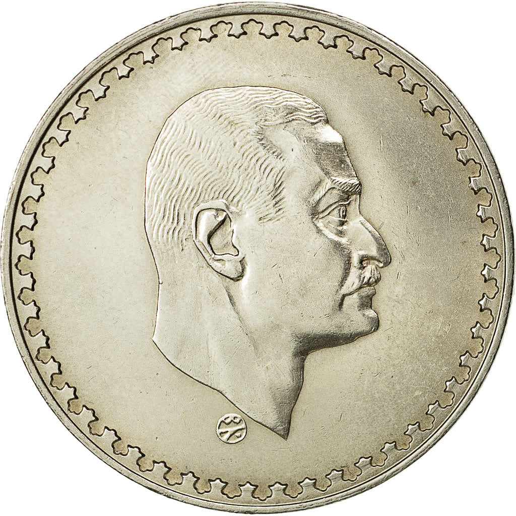 Coin, Egypt, Pound, 1970, AU(55-58), Silver, KM:425
