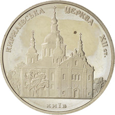 Ucraina, 5 Hryven, 2006, Kyiv, Saint Kyryl Church, KM:422