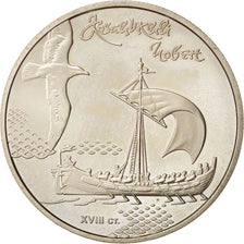 Monnaie, Ukraine, 5 Hryven, 2006, Kyiv, SPL, Copper-Nickel-Zinc, KM:601