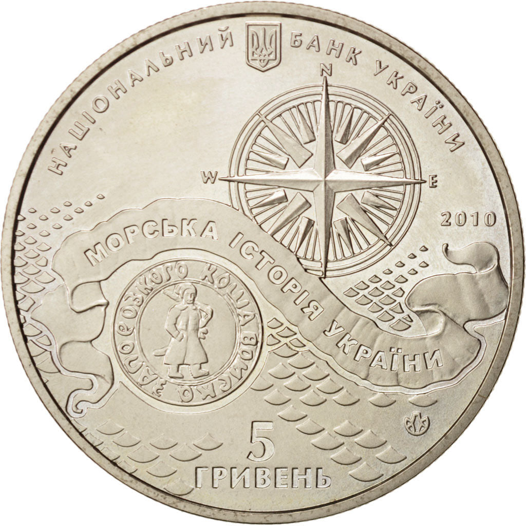 Coin, Ukraine, 5 Hryven, 2006, Kyiv, MS(63), Copper-Nickel-Zinc, KM:601