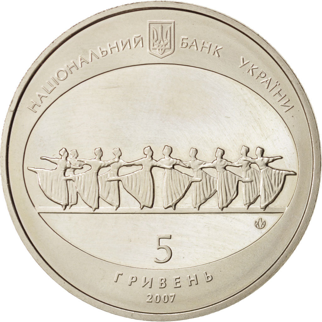 Coin, Ukraine, 5 Hryven, 2007, Kyiv, MS(63), Copper-Nickel-Zinc, KM:456