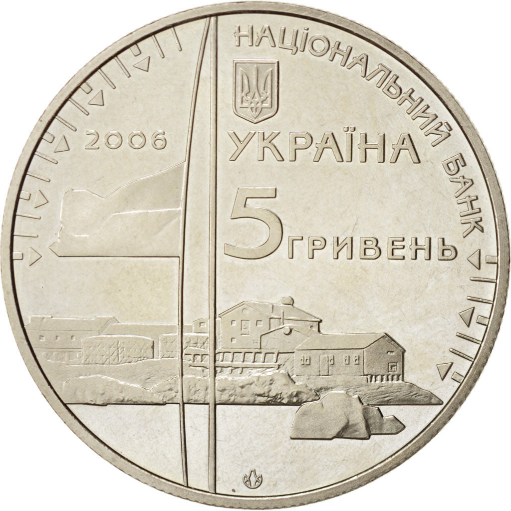 Coin, Ukraine, 5 Hryven, 2006, National Bank Mint, (Kyiv Mint), MS(63)