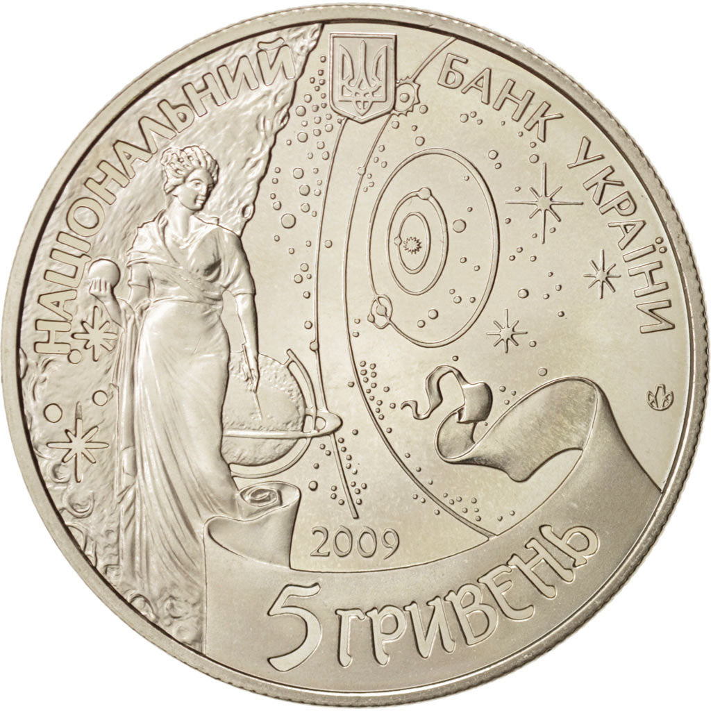 Ukraine, 5 Hryven, 2009, Kyiv, Astronomy, KM:557