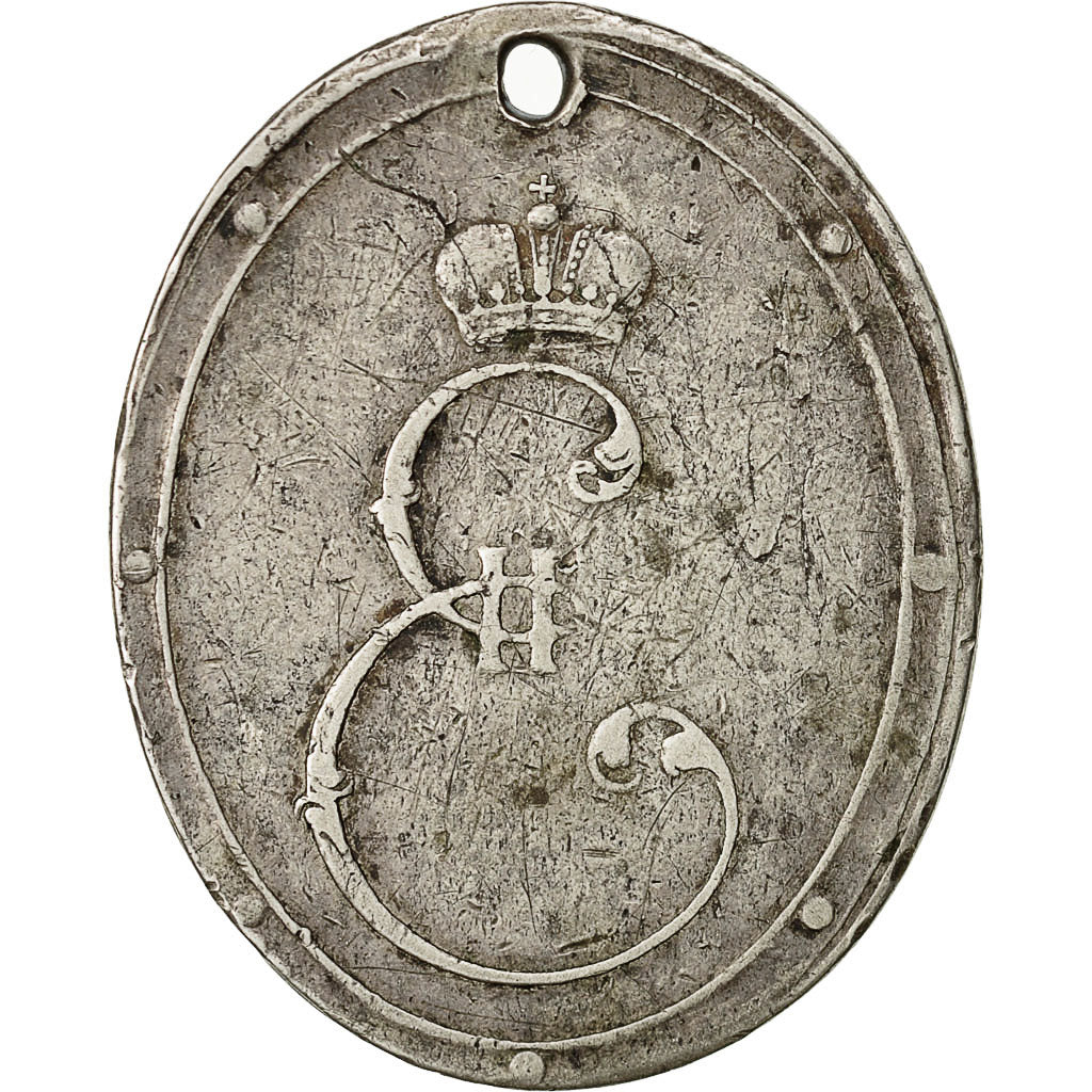 Russia, Medal, Peace with Turkey, Politics, Society, War, 1791, EF(40-45)