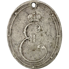 Russia, Medal, Peace with Turkey, Politics, Society, War, 1791, EF(40-45)