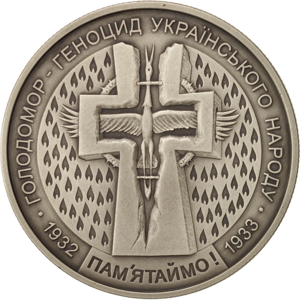 Coin, Ukraine, 5 Hryven, 2007, Kyiv, MS(63), Copper-Nickel-Zinc, KM:459