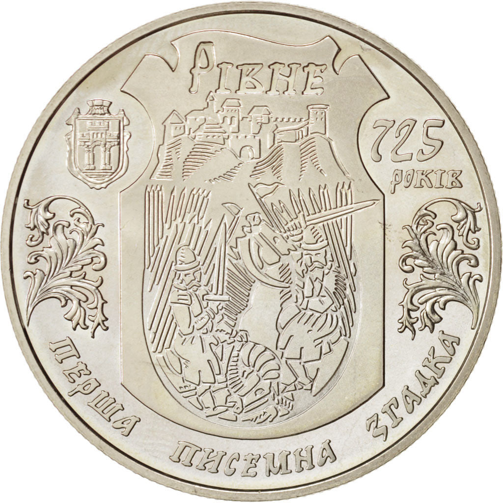 Coin, Ukraine, 5 Hryven, 2008, Kyiv, MS(63), Copper-Nickel-Zinc, KM:511