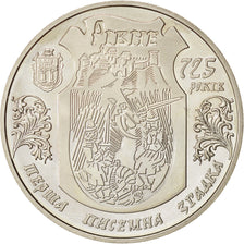 Munten, Oekraïne, 5 Hryven, 2008, Kyiv, UNC-, Copper-Nickel-Zinc, KM:511
