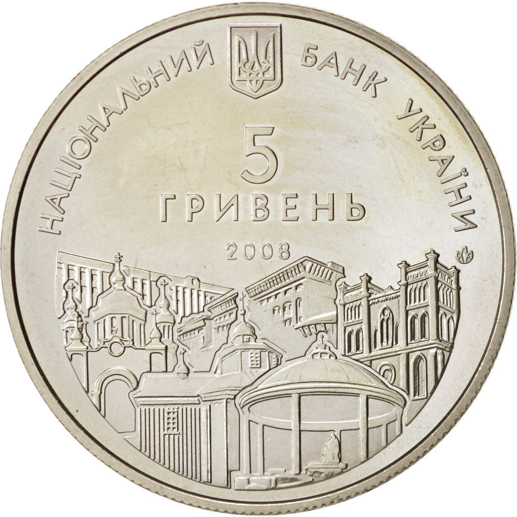Coin, Ukraine, 5 Hryven, 2008, Kyiv, MS(63), Copper-Nickel-Zinc, KM:511