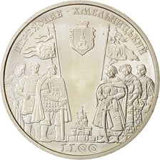 Münze, Ukraine, 5 Hryven, 2007, Kyiv, UNZ, Copper-nickel, KM:531