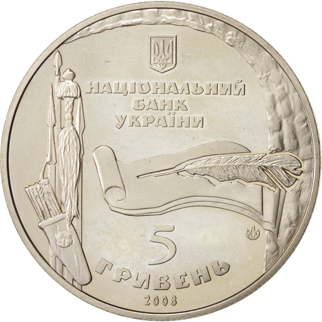 Monnaie, Ukraine, 5 Hryven, 2008, Kyiv, SPL, Copper-Nickel-Zinc, KM:512