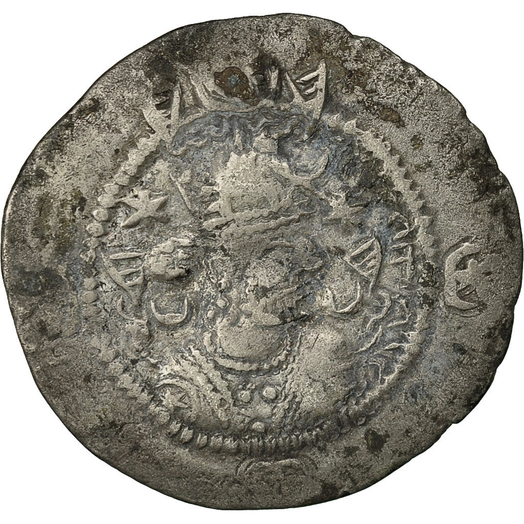 Moneda, Kavadh I, Drachm, 499-531, Nihavand, BC+, Plata