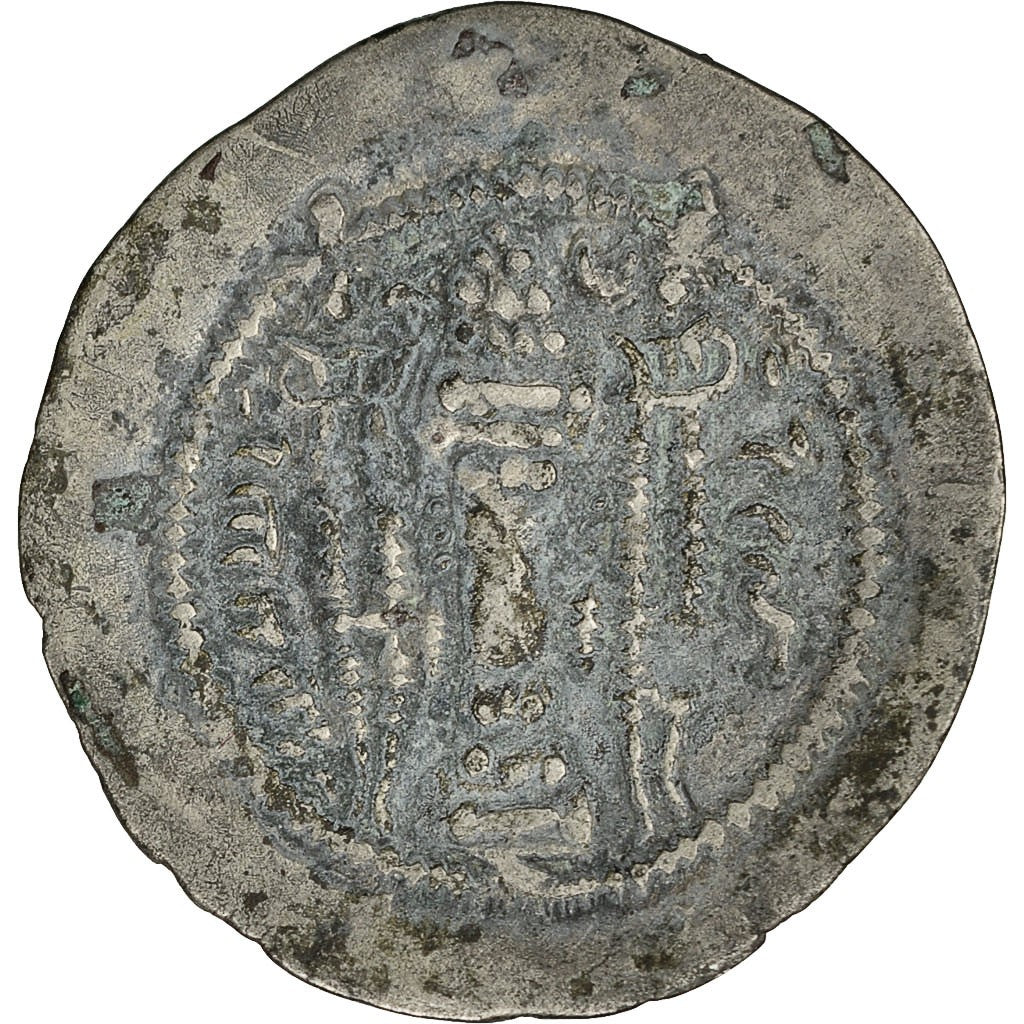 Moneda, Kavadh I, Drachm, 499-531, Nihavand, BC+, Plata