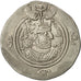 Moneda, Khusrau II, Drachm, 590-628, BBA Court, MBC+, Plata