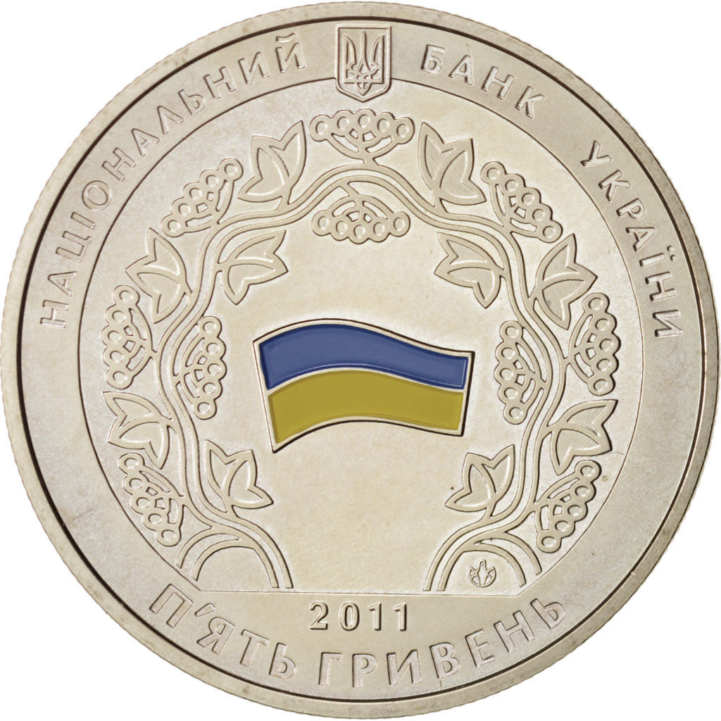 Ukraine, 5 Hryven, 2011, Kyiv, Constitution 1996, KM:622