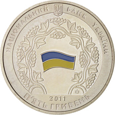 Ukraine, 5 Hryven, 2011, Kyiv, Constitution 1996, KM:622