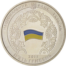 Ucraina, 5 Hryven, 2011, Kyiv, Constitution 1996, KM:622