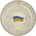 Ucrania, 5 Hryven, 2011, Kyiv, Constitution 1996, KM:622