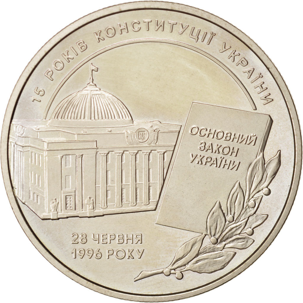 Ukraine, 5 Hryven, 2011, Kyiv, Constitution 1996, KM:622
