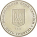 Moneda, Ucrania, 5 Hryven, 2005, National Bank Mint, (Kyiv Mint), EBC+, Cobre -