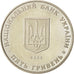 Coin, Ukraine, 5 Hryven, 2005, National Bank Mint, (Kyiv Mint), MS(60-62)
