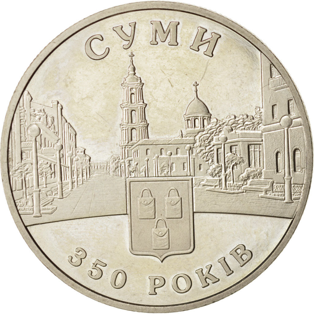 Coin, Ukraine, 5 Hryven, 2005, National Bank Mint, (Kyiv Mint), MS(60-62)