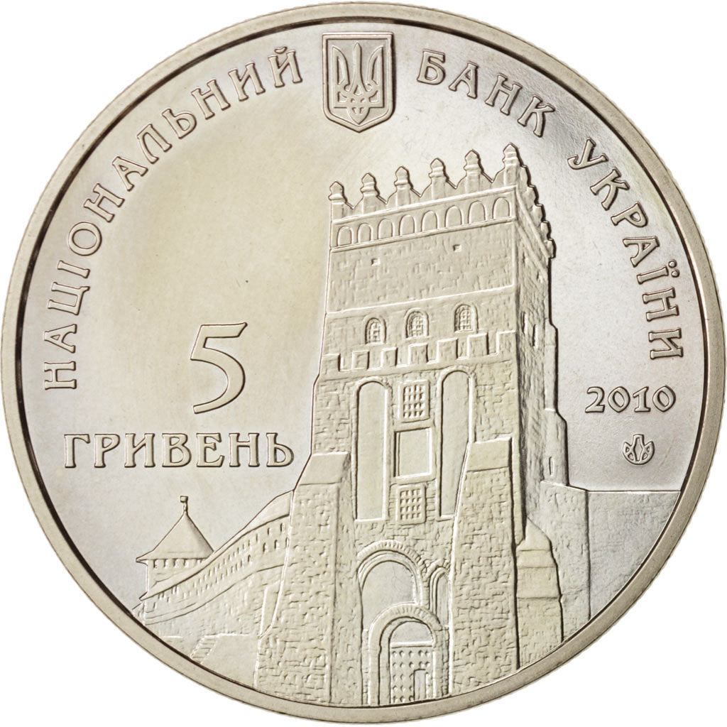 Coin, Ukraine, 5 Hryven, 2010, Kyiv, MS(63), Copper-Nickel-Zinc, KM:592