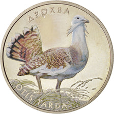 Ukraine, 2 Hryvni, 2013, Kyiv, Otis Tarda