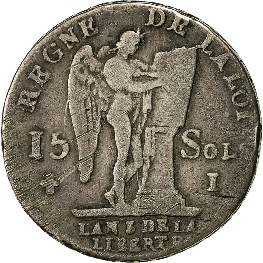 Coin, France, Louis XVI, 15 sols françois, 15 Sols, 1/8 ECU, 1791, Limoges