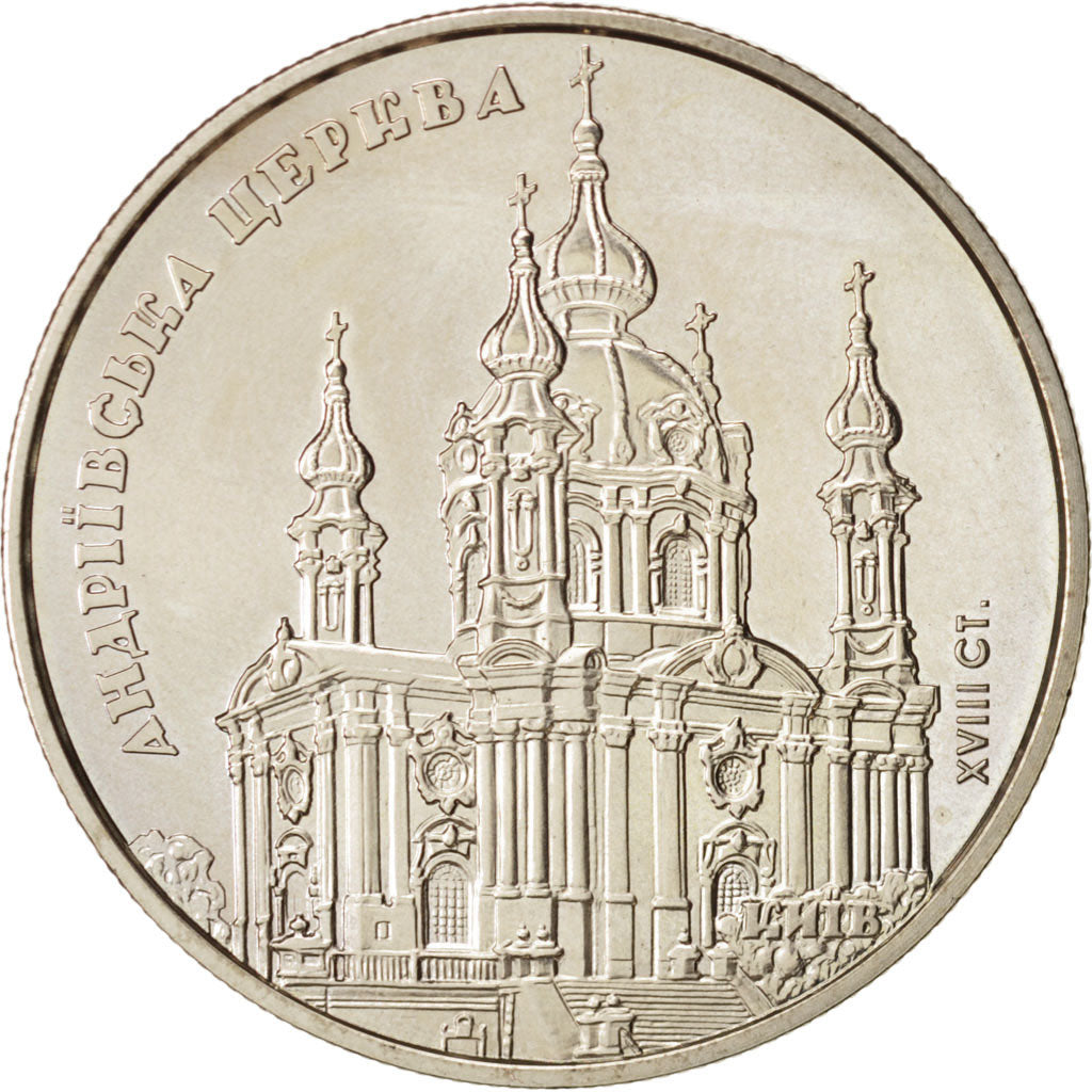 Monnaie, Ukraine, 5 Hryven, 2011, Kyiv, SPL, Copper-Nickel-Zinc, KM:625