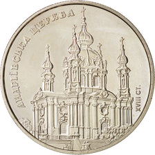 Moneda, Ucrania, 5 Hryven, 2011, Kyiv, SC, Cobre - níquel - cinc, KM:625
