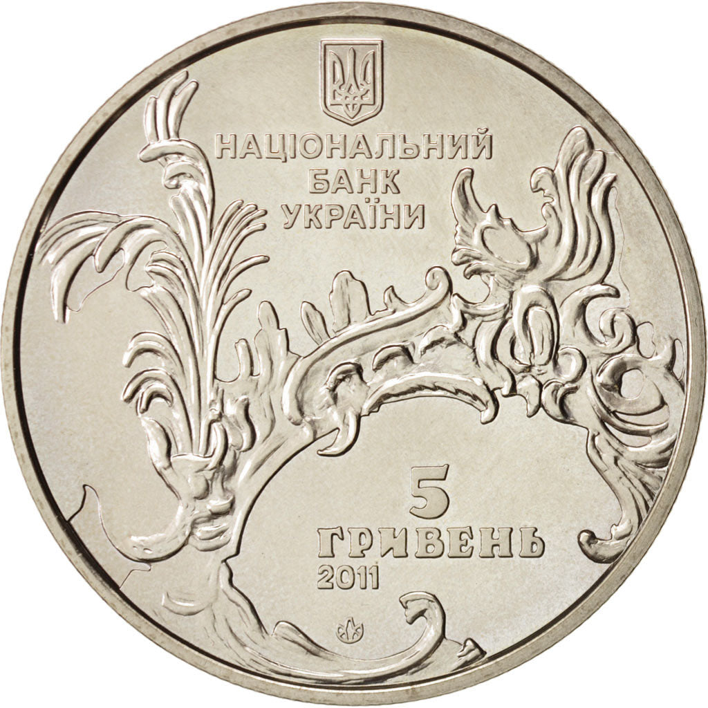Monnaie, Ukraine, 5 Hryven, 2011, Kyiv, SPL, Copper-Nickel-Zinc, KM:625