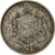 Moneta, Belgio, Albert I, 20 Francs, 20 Frank, 1932, BB, Nichel, KM:101.1