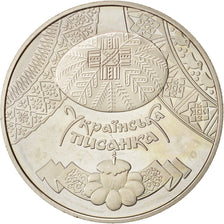 Ukraine, 5 Hryven, 2009, Kyiv, Pysanka, Easter, KM:553