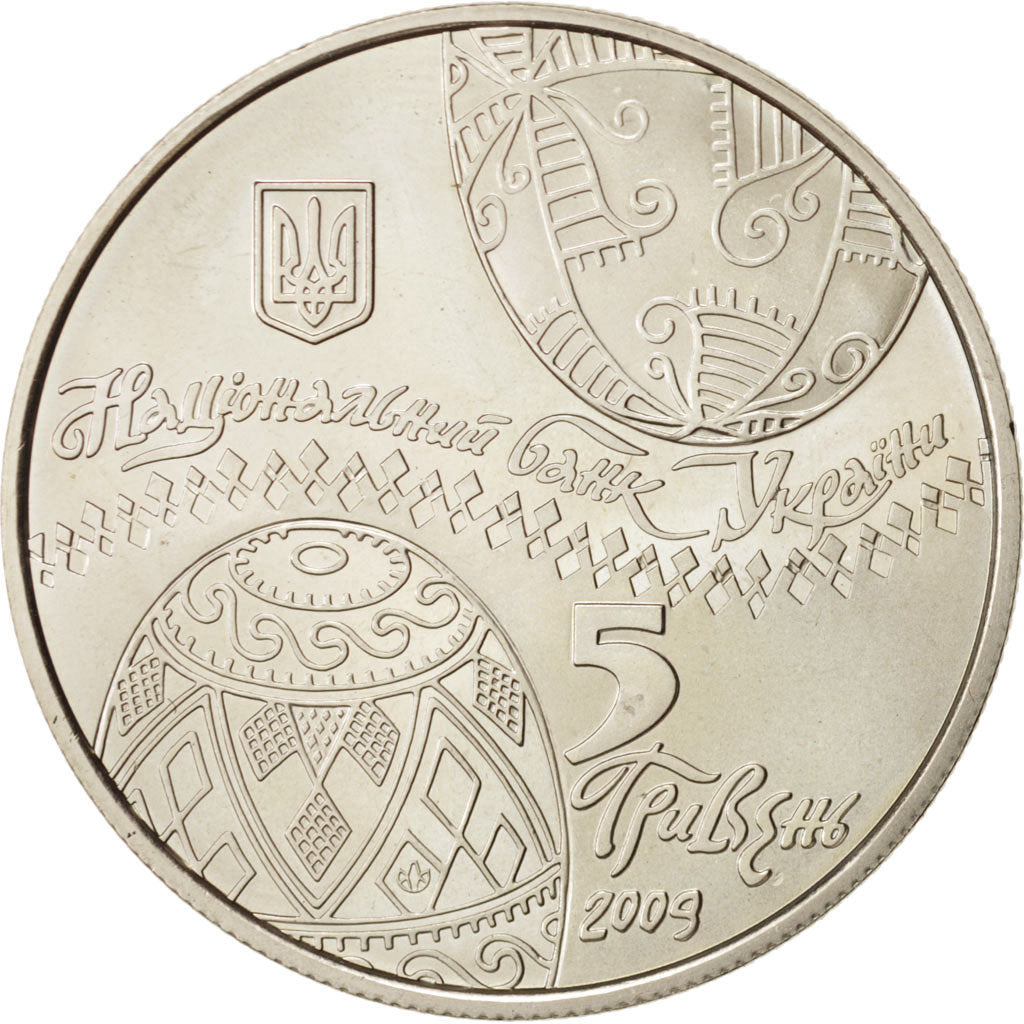 Ukraine, 5 Hryven, 2009, Kyiv, Pysanka, Easter, KM:553