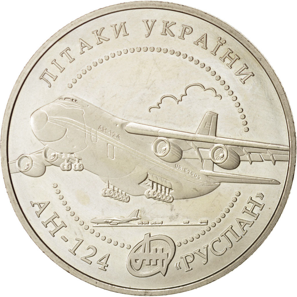 Coin, Ukraine, 5 Hryven, 2005, National Bank Mint, (Kyiv Mint), MS(63)