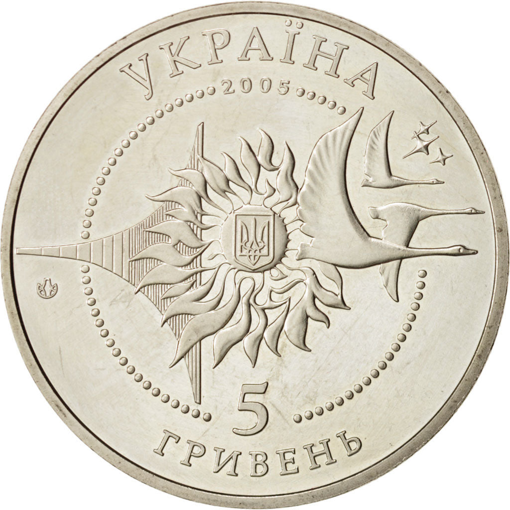 Coin, Ukraine, 5 Hryven, 2005, National Bank Mint, (Kyiv Mint), MS(63)