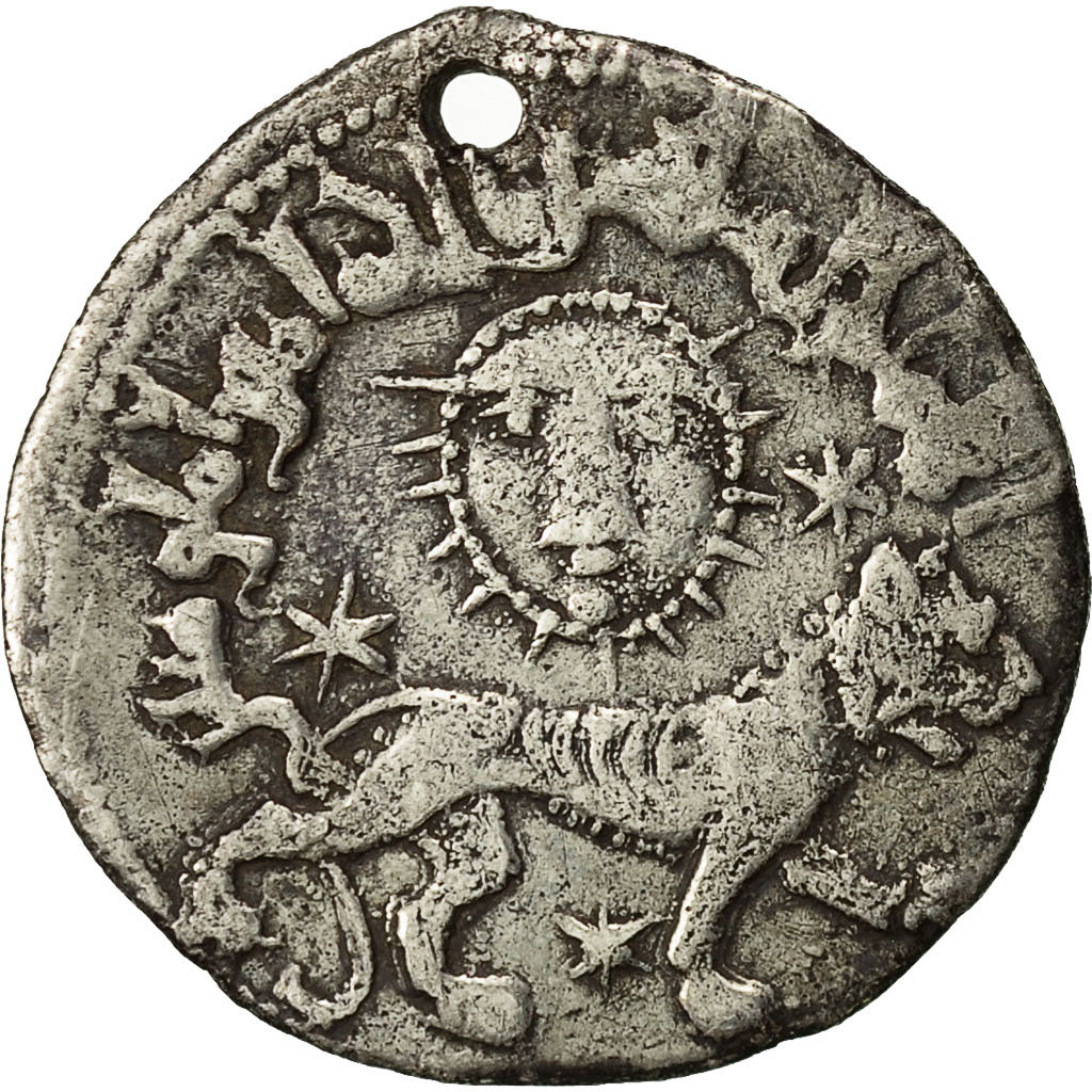 Coin, Ghiyath al-Din Kay Khusraw, Dirham, AH 634-644/1237-1246, Siwas