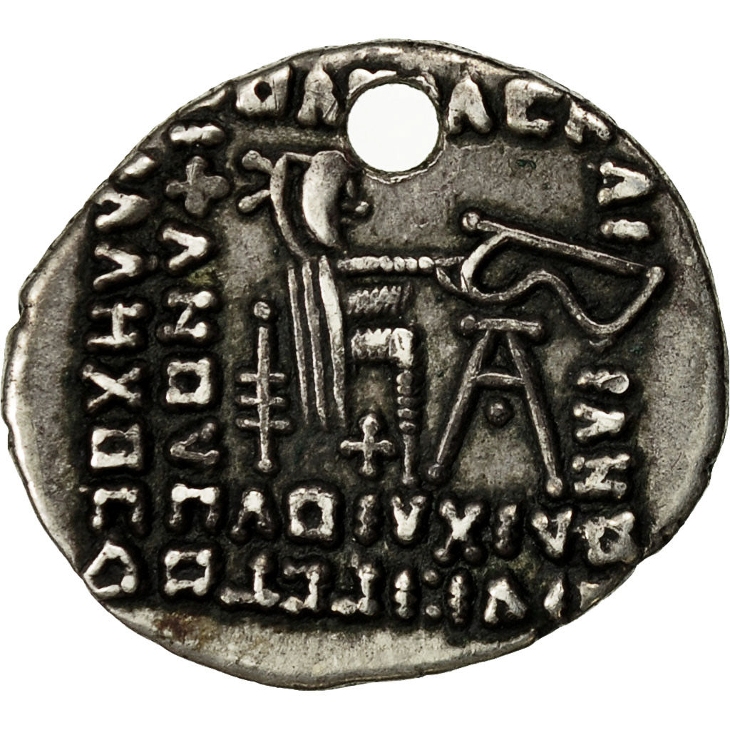 Munten, Parthia (Kingdom of), Vonones II, Drachm, 51 AD, Ekbatana, ZF+, Zilver
