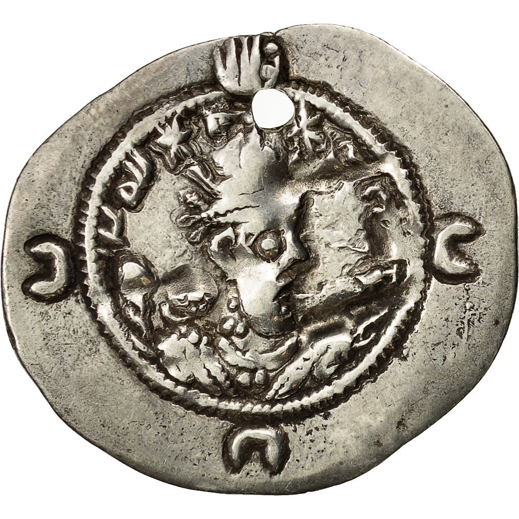Moneta, Khusrau I, Drachm, 531-579, BB, Argento