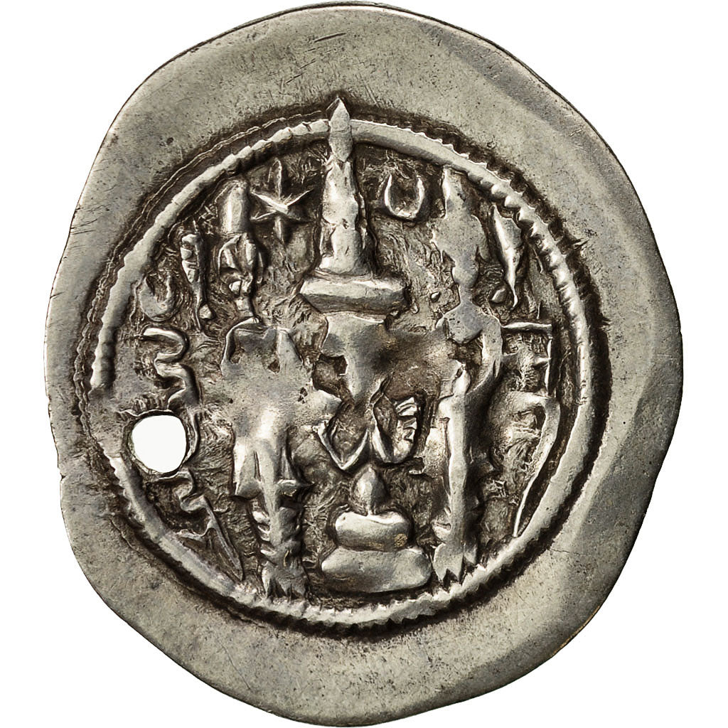 Moneta, Khusrau I, Drachm, 531-579, BB, Argento