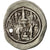 Moneda, Khusrau I, Drachm, 531-579, MBC, Plata