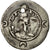 Munten, Khusrau I, Drachm, 531-579, FR+, Zilver