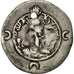 Moneta, Khusrau I, Drachm, 531-579, VF(30-35), Srebro