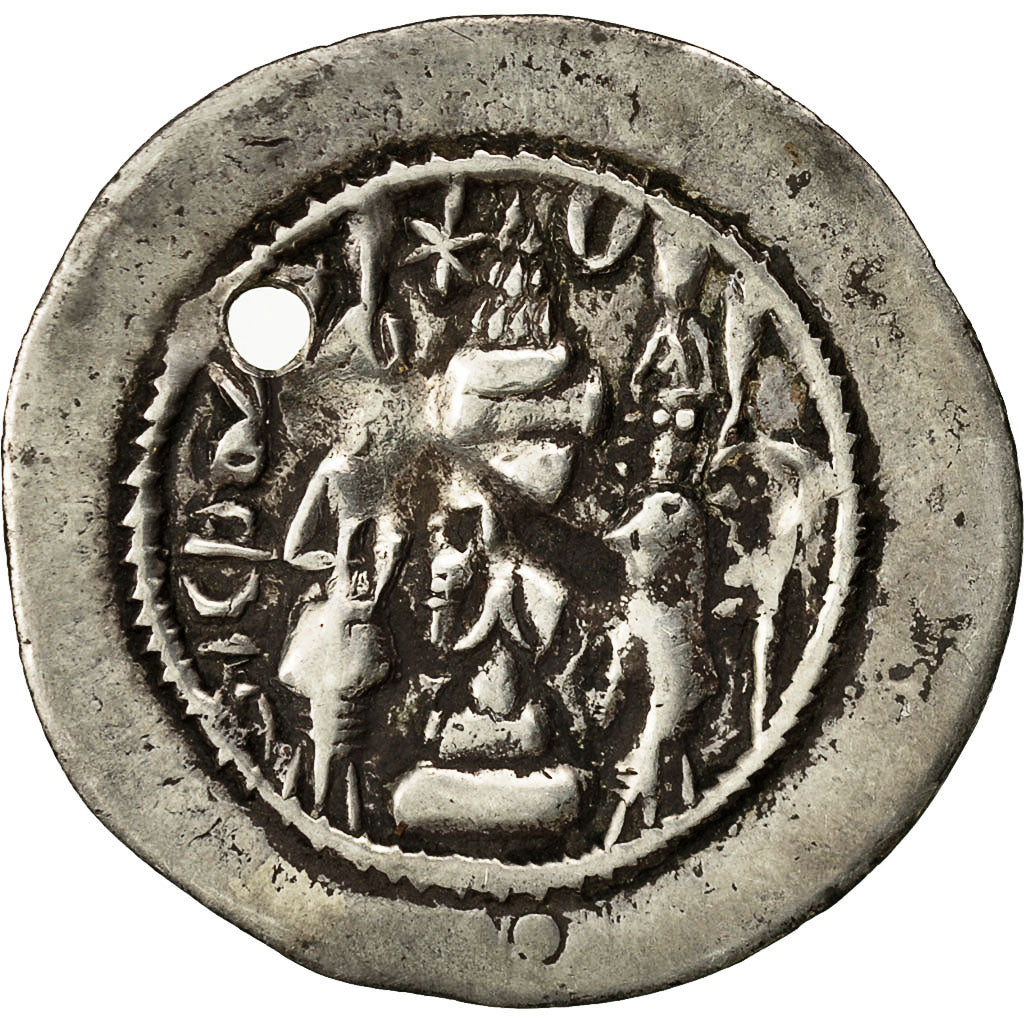 Moneta, Khusrau I, Drachm, 531-579, MB+, Argento