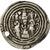 Coin, Khusro II, Drachm, 590-628, Ray, EF(40-45), Silver