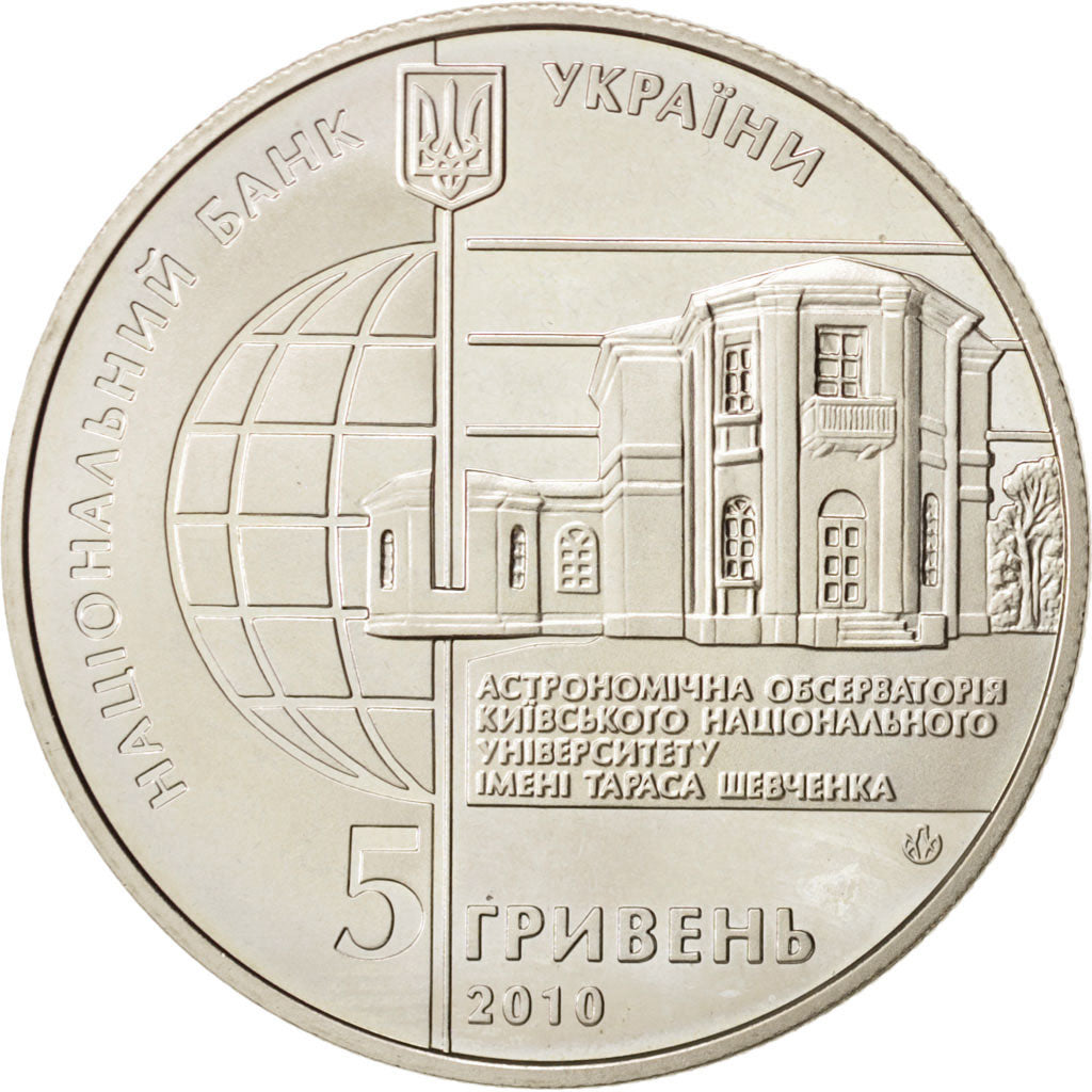 Coin, Ukraine, 5 Hryven, 2010, Kyiv, MS(63), Copper-Nickel-Zinc, KM:579