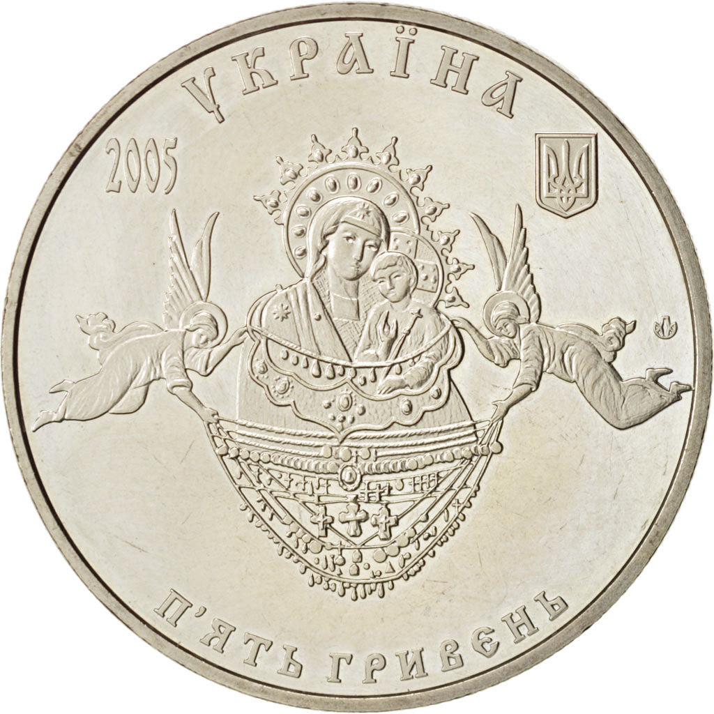 Coin, Ukraine, 5 Hryven, 2005, National Bank Mint, (Kyiv Mint), MS(63)
